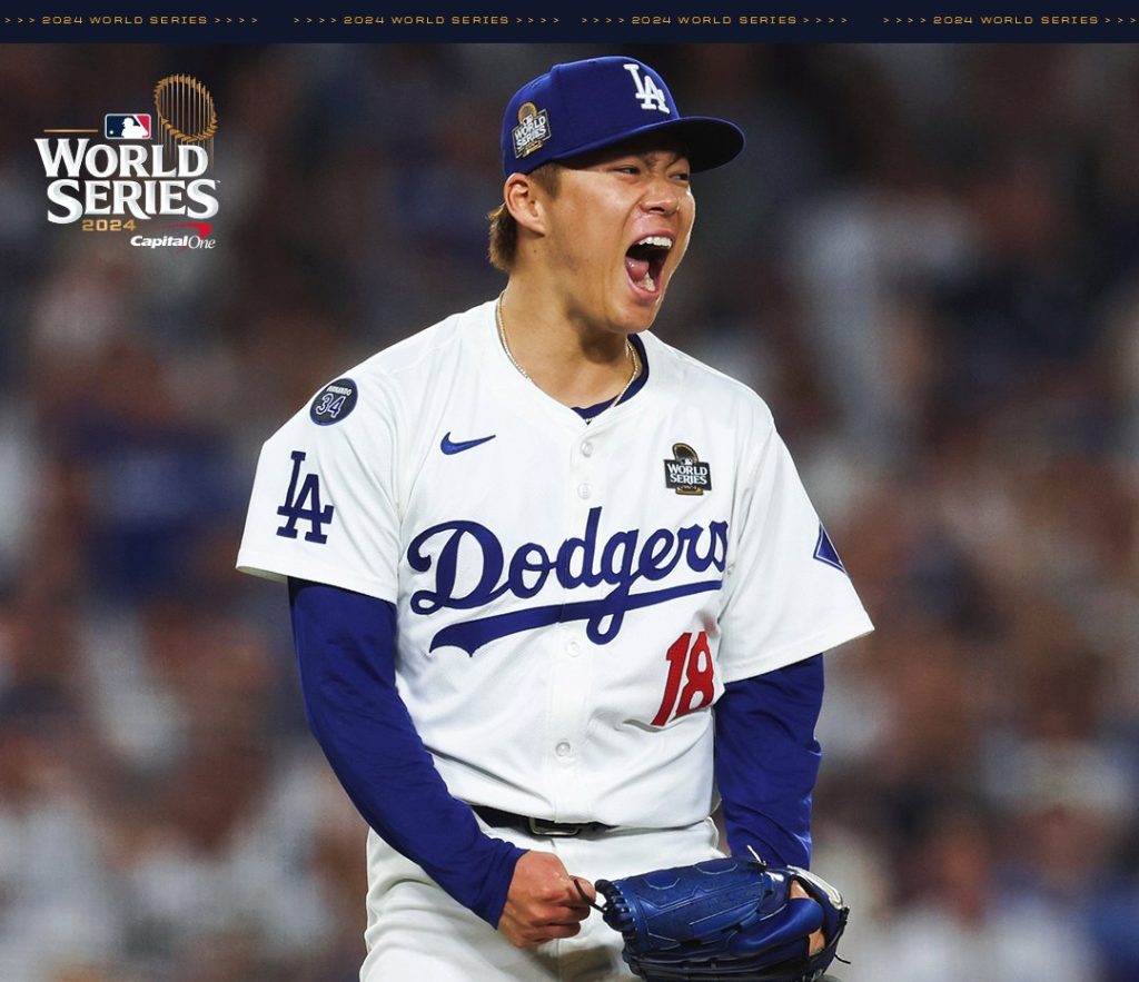 Los Dodgers Serie Mundial