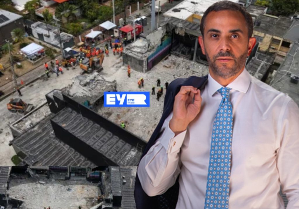 Antonio Espaillat Jet Set