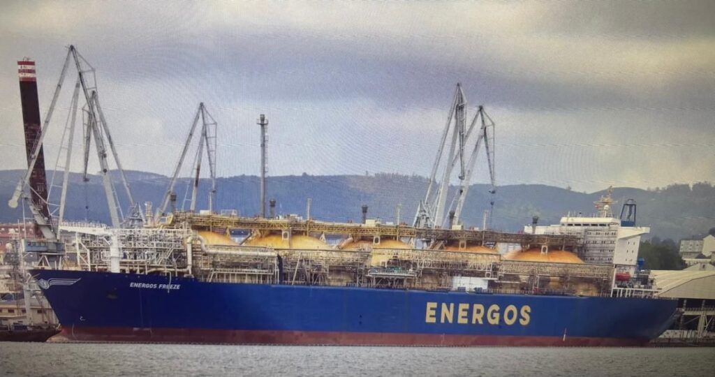 Energos Freeze