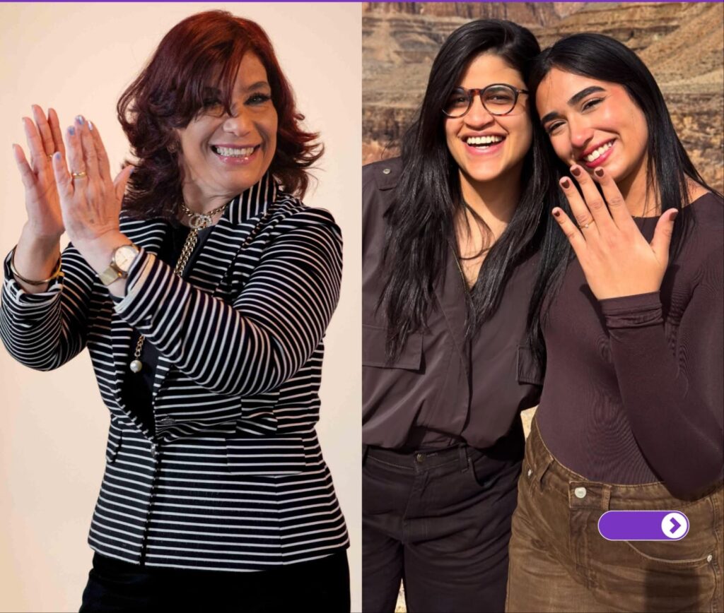 Belkis Concepción hija
