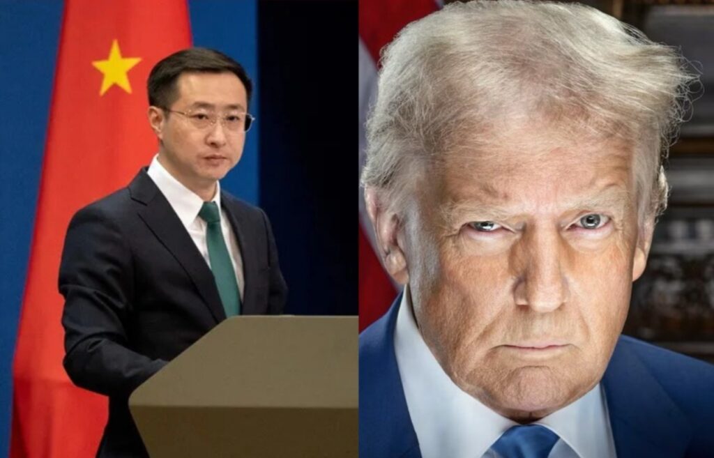 TRUMP CHINA