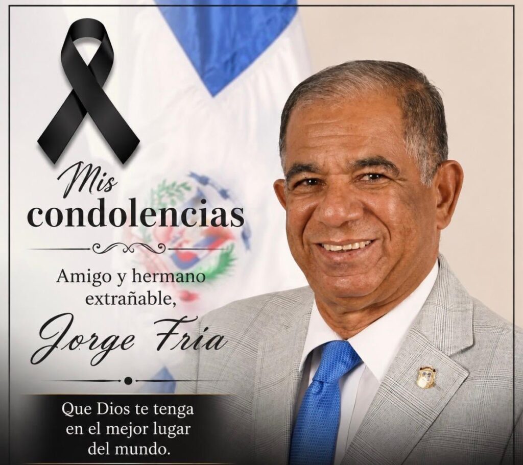 santo domingo este