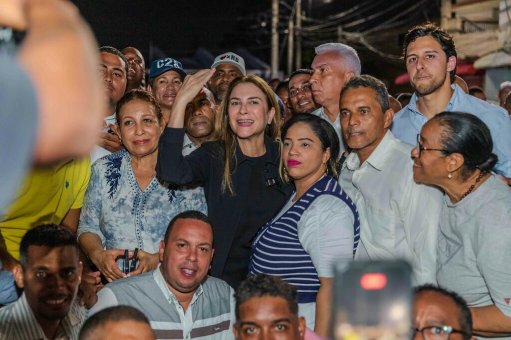 Alcaldía del Distrito Nacional