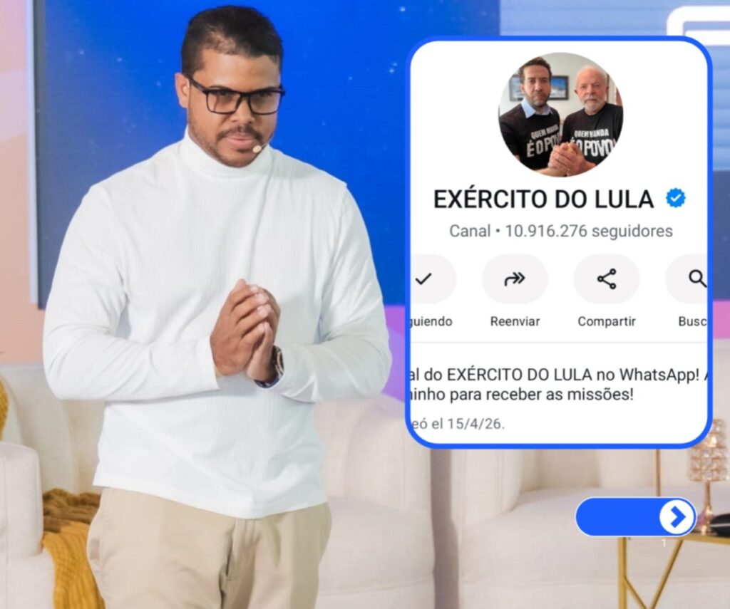 Lula